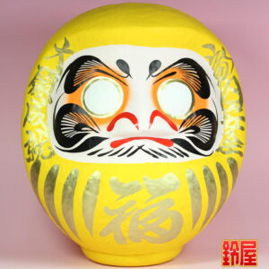 開運黄色グッズ・福だるま