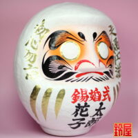 取引先の結婚10年のプレゼント・右斜め前画像