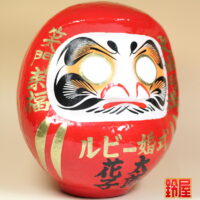 取引先の結婚40年のプレゼント・右斜め前画像