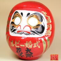 取引先の結婚40年のプレゼント・左斜め前画像