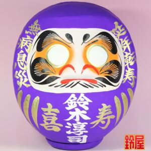 取引先の77歳のプレゼント・単名