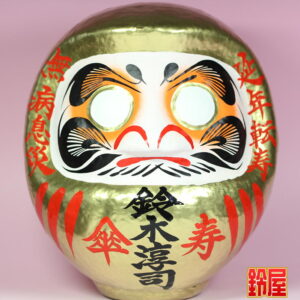 取引先の80歳のプレゼント・単名