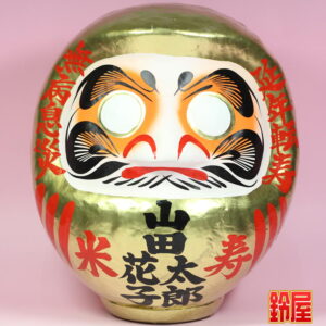 取引先の88歳のプレゼント・連名