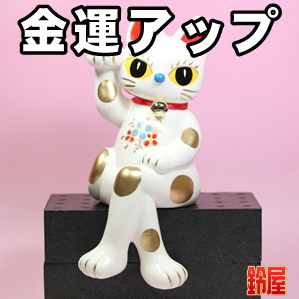 取引先の支店開設祝いなど花以外のおしゃれなプレゼントを販売