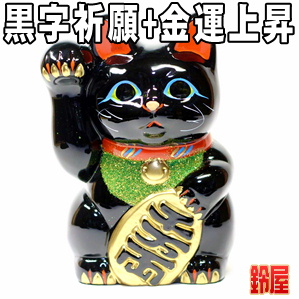 取引先の会社創立祝いなど花以外のおしゃれなプレゼントを販売