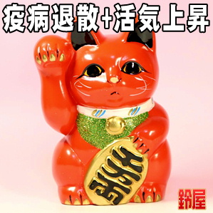 取引先の退院祝いなど花以外のおしゃれなプレゼントを販売