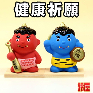 取引先の新居祝いなど花以外のおしゃれなプレゼントを販売