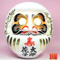 取引先の和婚の演出グッズ：正面画像