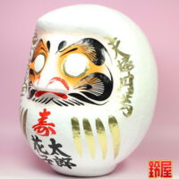 取引先の和婚の演出グッズ：左斜め前画像