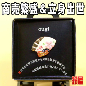 取引先の部長昇進祝いなど花以外のおしゃれなプレゼントを販売