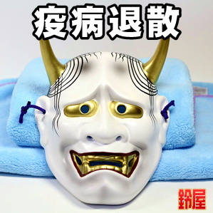 取引先の引っ越し祝いなど花以外のおしゃれなプレゼントを販売