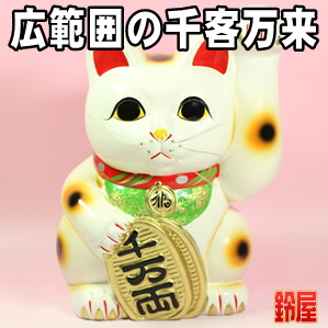 取引先の新社屋完成祝いなど花以外のおしゃれなプレゼントを販売