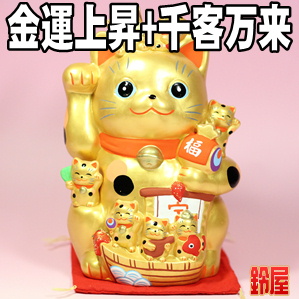 取引先の事務所新築祝いなど花以外のおしゃれなプレゼントを販売