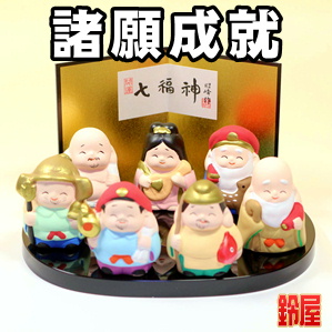 取引先の事務所移転祝いなど花以外のおしゃれなプレゼントを販売