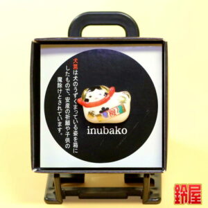 取引先の妊娠祝い1