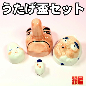 取引先の社長就任祝いなど花以外のおしゃれなプレゼントを販売