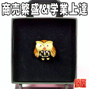 取引先の昇格祝いなど花以外のおしゃれなプレゼントを販売