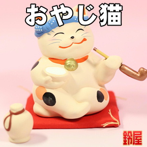 取引先の代表取締役就任祝いなど花以外のプレゼントを販売