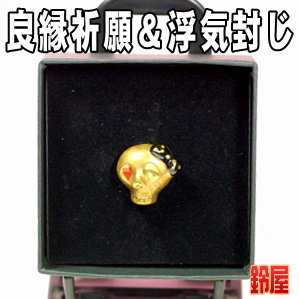 取引先の結婚退職祝いなど花以外のおしゃれなプレゼントを販売