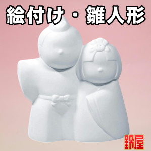 取引先への挨拶回りの粗品・雛人形