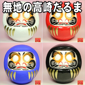 取引先への挨拶回りの手土産などおしゃれ品を販売