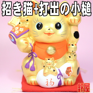 取引先の店舗改築祝いなど花以外のおしゃれなプレゼントを販売