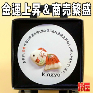 取引先の転勤祝いなど花以外のおしゃれなプレゼントを販売