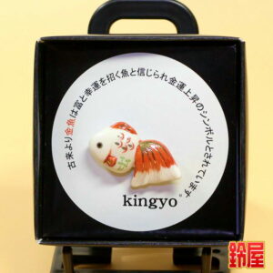 取引先の転勤祝い1