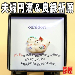 取引先の結婚祝いなど花以外のおしゃれなプレゼントを販売