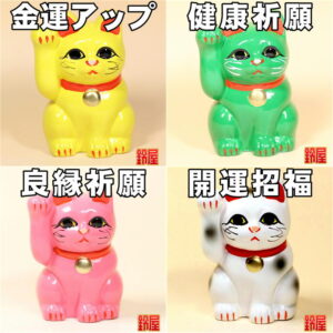 ミニの開運招き猫2