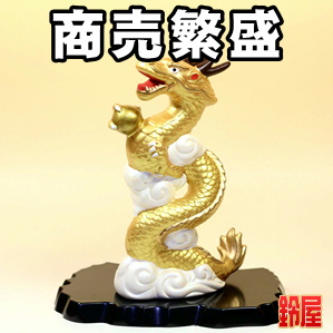 商売繁盛の開運グッズである金色の昇り龍の置物を販売