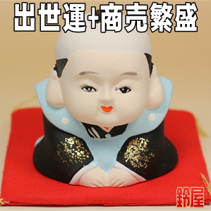 出世運の開運グッズである福助人形の置物を販売