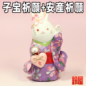 子宝祈願の開運グッズである左手上げのうさぎの置物を販売