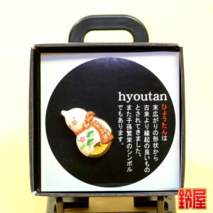 子宝祈願の開運グッズである瓢箪のピンブローチ1