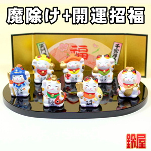 魔除け祈願の開運グッズである七福神招き猫の置物を販売