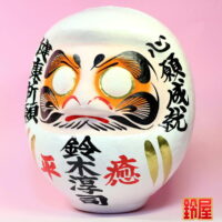 病気回復の開運グッズである病気平癒だるま:左斜め前画像