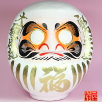 人間関係の開運グッズである白色の高崎だるま：正面画像